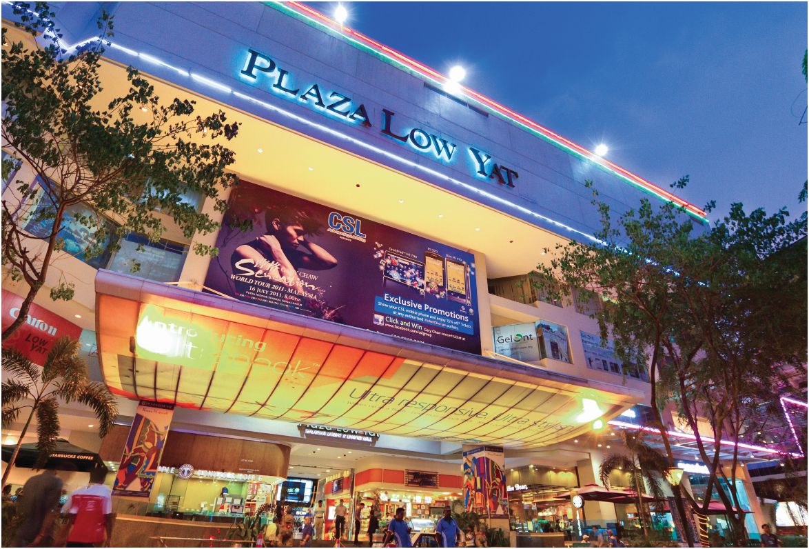 Lowyat Plaza